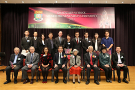 Li Ka Shing Prize recipients and officiating guests