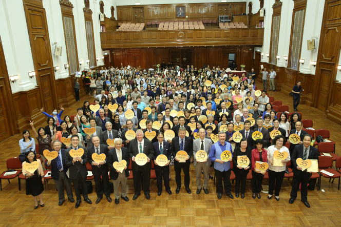 HKU holds Long Service Award Presentation Ceremony for senior staff members