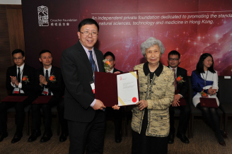 Professor Xu Aimin, Croucher Senior Research Fellowship 2016