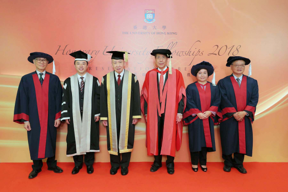 HKU presents Honorary University Fellowships to three distinguished individuals. (From left) Professor Chow Shew Ping, President Professor Xiang Zhang, Pro-Chancellor Dr the Honourable Sir David Li Kwok Po, Council Chairman Professor the Honourable Arthur Li Kwok Cheung, Ms Maisy Ho Chiu Ha and Professor Lee Chack Fan.