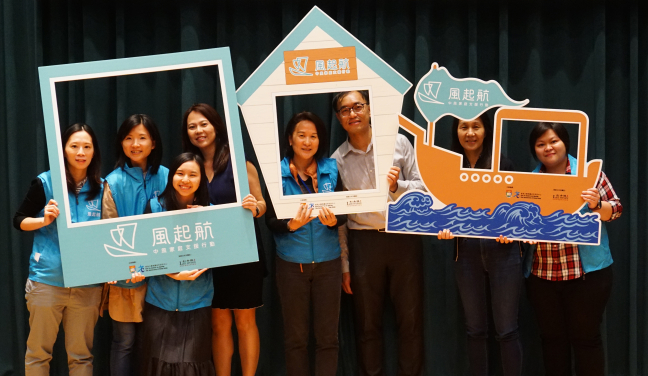 “World Stroke Day” was organised by Sau Po Centre on Ageing, HKU to promote knowledge on stroke. (From left) Representatives of Hong Kong Red Cross, Evangelical Lutheran Church Social Service-Hong Kong and AKA Social Service, Dr. Winnie Ng (Project Advisory Committee Member), Dr. Vivian Lou (Director of Sau Po Centre on Ageing), Dr. Kenneth Fong (Project Team Member), representatives of The Neighbourhood Advice-Action Council.