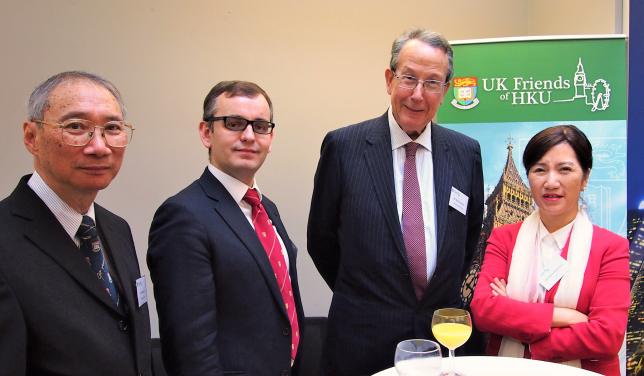 (From left to right)
Dr Ronald Lo, Trustee of UK Friends of HKU and President of HKUAA UK; Mr George Payne, Chairman of UK Friends of HKU; Mr Martin Gilbert Barrow, Director of Matheson & Co Limited and Committee Member of The Hong Kong Association in UK; Ms Bernadette Tsui, Director of Development & Alumni Affairs Office and Trustee of UK Friends of HKU