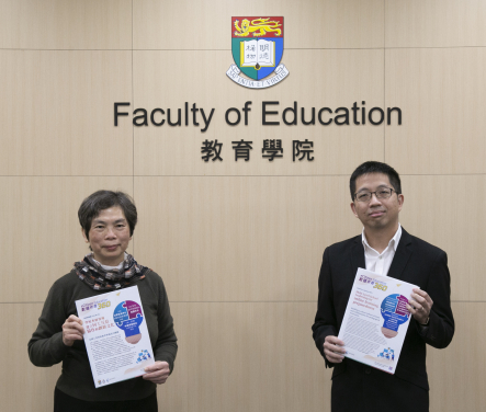 HKU study finds Building a Culture of Trust, Collaboration, and Openness to Innovation through Multi-level School Leadership is the Key to Online Learning and Teaching Preparedness  during the New Normal