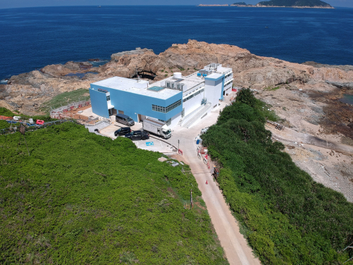 Image 1: The Swire Institute of Marine Science (SWIMS) is an off-campus research and education facility under HKU Science.