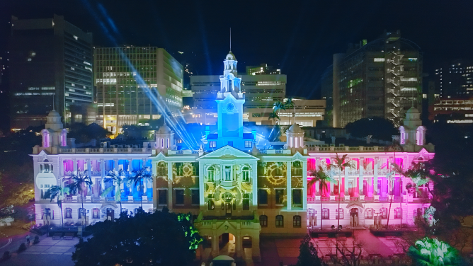 The Launch of the 111th Anniversary of The University of Hong Kong