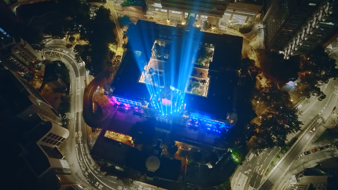 The Launch of the 111th Anniversary of The University of Hong Kong