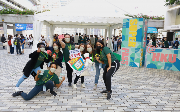 香港大學舉行本科入學資訊日2022