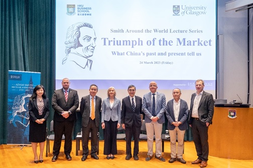 HKU Business School and University of Glasgow jointly organises the “Smith Around the World Lecture Series” to mark Adam Smith’s Tercentenary