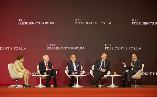 Inaugural HKU President's Forum 