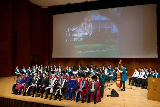 HKU holds Inauguration Ceremony for New Students 2023-24