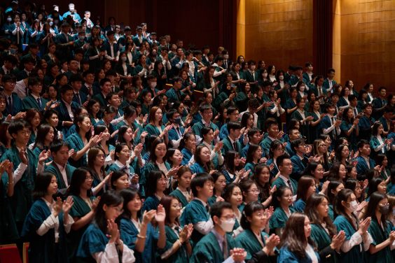 香港大學舉行2023-24學年新生入學禮