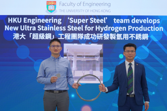 Dr Kaiping Yu and Professor Mingxin Huang