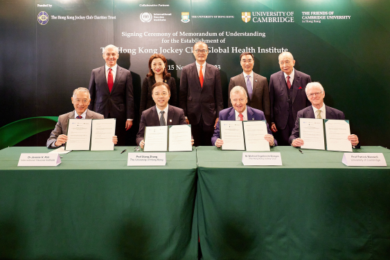 The University of Hong Kong, the University of Cambridge and the International Vaccine Institute signed an MoU on 15 November, with the aid of global research support from The Hong Kong Jockey Club, to establish The Hong Kong Jockey Club Global Health Institute. This collaboration aims to enhance pandemic preparedness, and accelerate cutting-edge vaccine research, development and implementation.
 