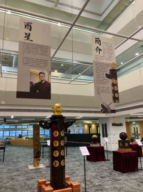 HKUL hosts “Reunification. Carving. Dreams” 