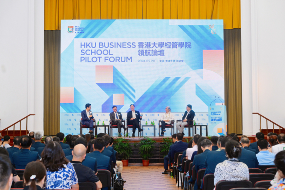 (From second left) Mr. Darryl CHAN, Deputy Chief Executive of Hong Kong Monetary Authority; Professor Frederick MA, Chairman and Independent Non-Executive Director of FWD Group, Former Secretary for Commerce and Economic Development of the HKSAR Government, Former Secretary for Financial Services and the Treasury of the HKSAR Government; Ms. Marjorie YANG, Chairman of Esquel Group; Mr. Paul LOO, Chief Operating Officer of Lalamove, participate in the roundtable titled “Building Hong Kong as a Multinational Supply Chain Management Centre”, moderated by Professor Heiwai TANG (first left), Associate Dean (External Relations) of HKU Business School, Director of Asia Global Institute at HKU.
 