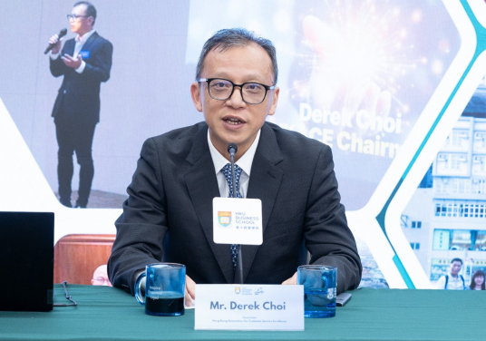 香港優質顧客服務協會主席蔡煒健先生致辭
