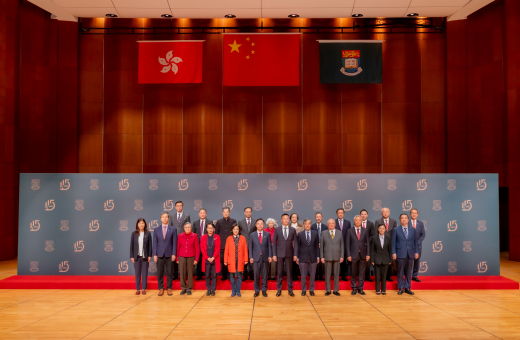 香港大學舉行元旦日升旗儀式