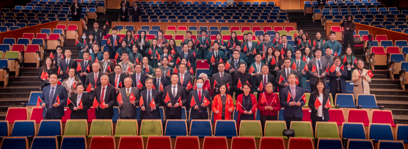 香港大學舉行元旦日升旗儀式