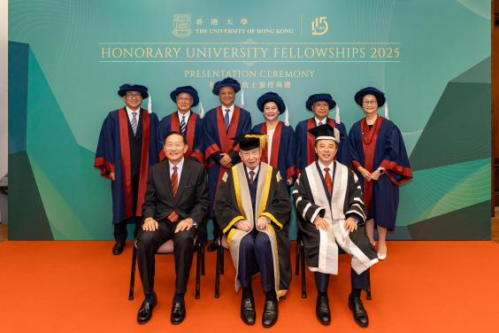 (Back row, left to right): Dr Raymond CHAN Wai Man, Professor LEE Sum Ping, Mr Charles LI Xiaojia, Professor Evelyn MAN Yee Fun, Ir Professor Paul POON Wai Yin, Mrs Mayce YU LAI Mei Sim
(Front row, left to right):   Dr Peter Wong, Dr the Honourable Sir David Li Kwok Po,  Professor Xiang Zhang  
