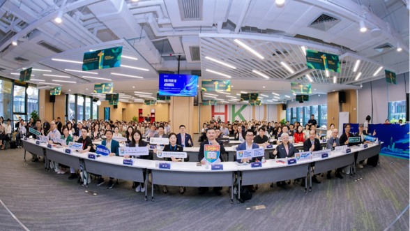 Group Photo of HKU Super Angel & Global Innovation Forum