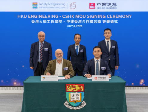 HKU Engineering Signs MoU with China State Construction To Establish ‘CSHK HKU Engineering Flagship Programme Scholarship’ 
and Nurture Future Engineering Talent