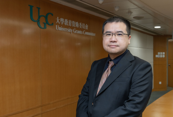 Professor Han WANG