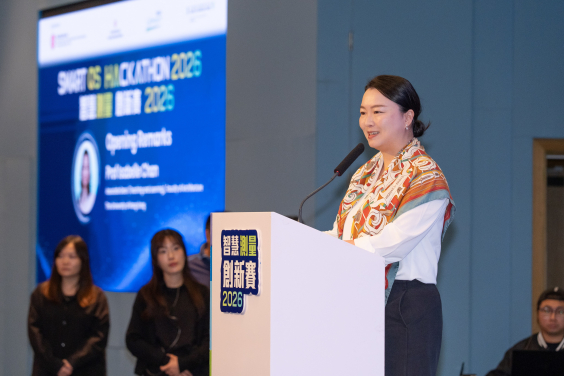 The Smart QS Hackathon 2026, co-organised for the first time by the Housing Bureau and the Hong Kong Housing Authority, Cyberport, and the University of Hong Kong, was officially launched today (July 29) with a welcome ceremony and briefing session held at Cyberport. Photo shows The Associate Dean (Teaching and Learning) of the Faculty of Architecture at HKU, Professor Isabelle Chan, delivering a speech at the event.
 