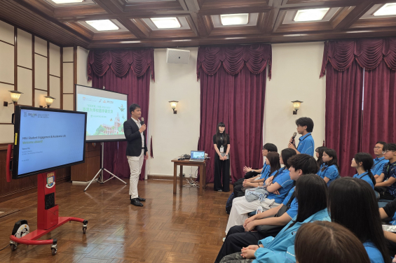 Representatives from CEDARS briefed "E-League" participants on career planning and campus support services during an interactive session.