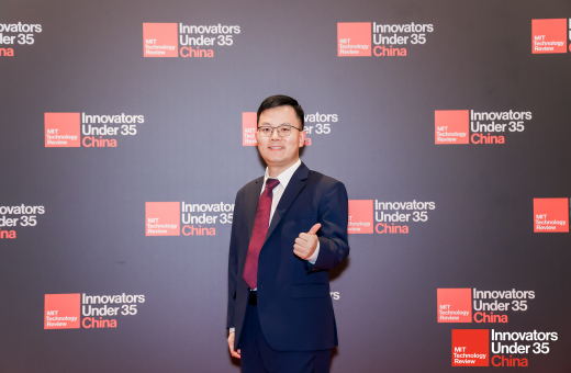 HKU researcher named 2025 “35 Innovators Under 35 China” by MIT Technology Review