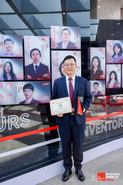 Professor Hengshuang Zhao of the School of Computing and Data Science at HKU has been selected as one of the 2025 "35 Innovators Under 35 China" (TR35 China) by MIT Technology Review. (MIT Technology Review TR35 China)