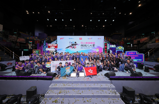 HKU Engineering Team Represents Hong Kong at ABU Robocon Clinches Historic First Championship with Stellar Performance